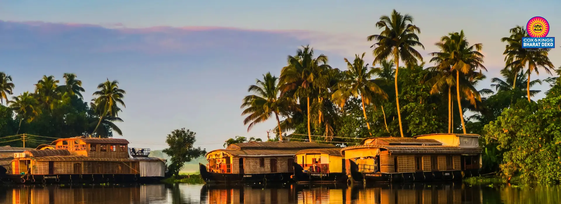 Bharat Deko Kerala Serene Wonders